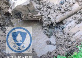 内丘水管漏水检测公司5